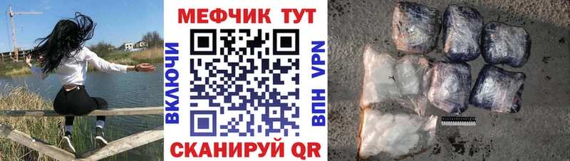 Наркотические вещества Юрюзань Alpha PVP  АМФ  COCAIN  Гашиш 