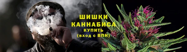таблы Верхний Тагил