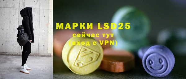 скорость Бронницы