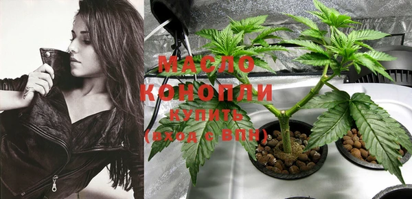 мефедрон VHQ Верхнеуральск