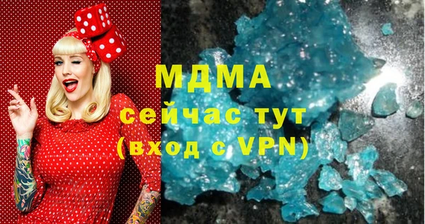 мефедрон VHQ Верхнеуральск
