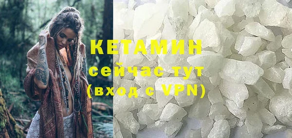 мефедрон VHQ Верхнеуральск