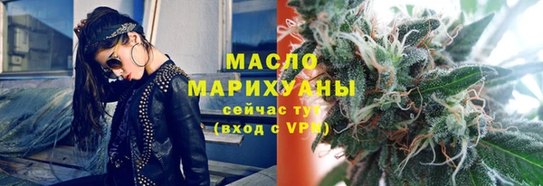 мефедрон VHQ Верхнеуральск
