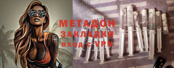таблы Верхний Тагил