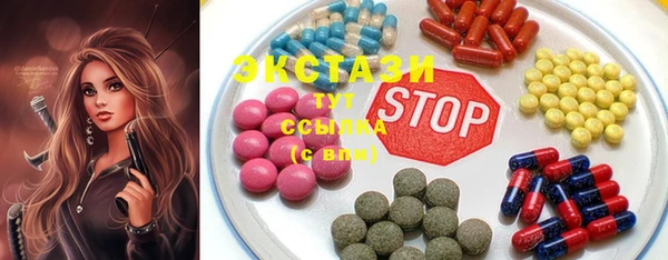 мефедрон VHQ Верхнеуральск