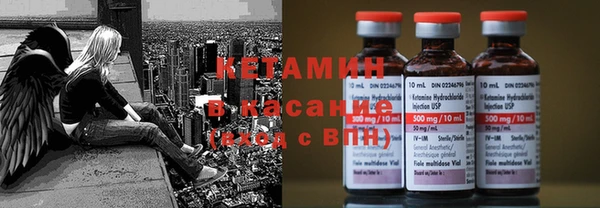 эйфоретик Верея