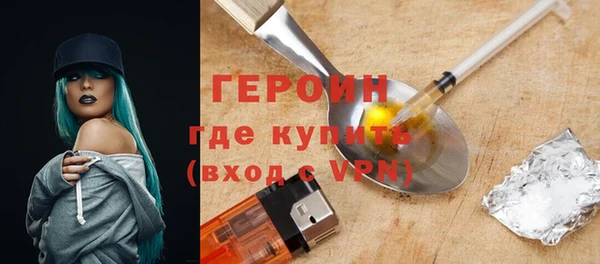 таблы Верхний Тагил