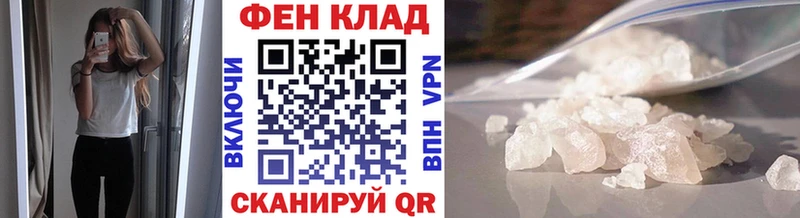 blacksprut сайт  Юрюзань  МЕТАМФЕТАМИН пудра 
